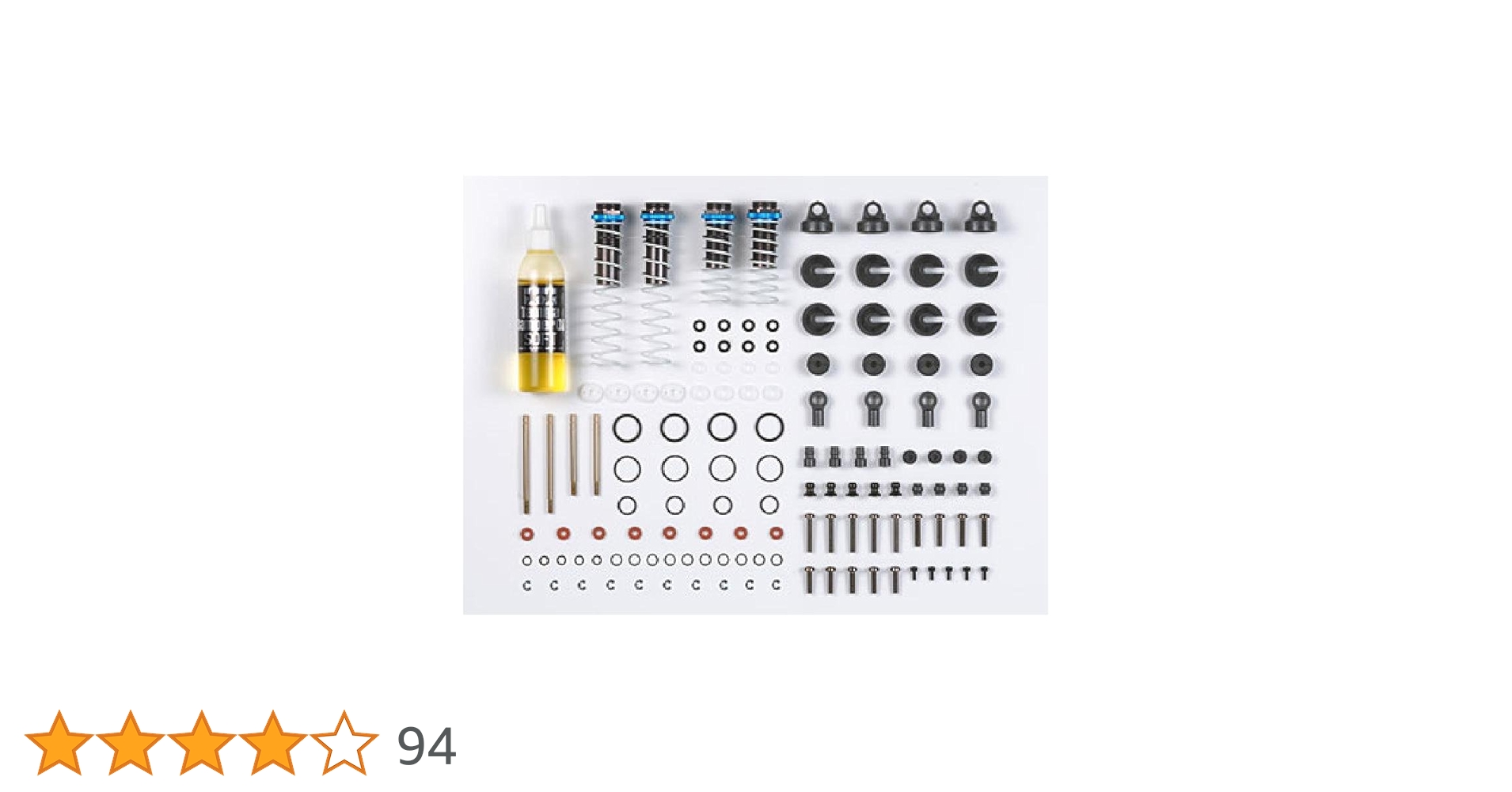 Amazon.co.jp | タミヤ(TAMIYA) HOP-UP OPTIONS OP.1028 バギー